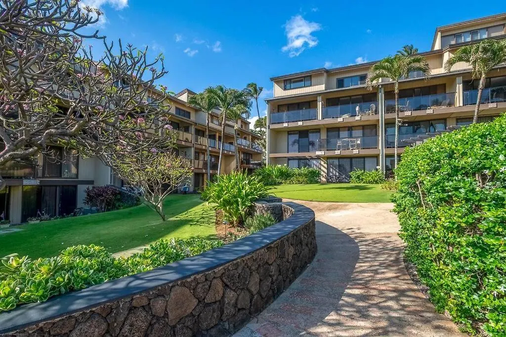 Makahuena 2106 Apartment Koloa