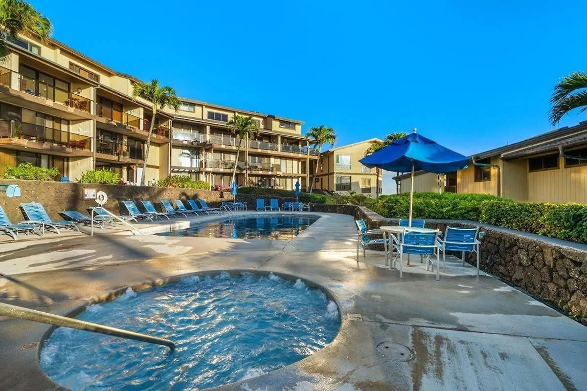 Makahuena 2106 Apartment Koloa